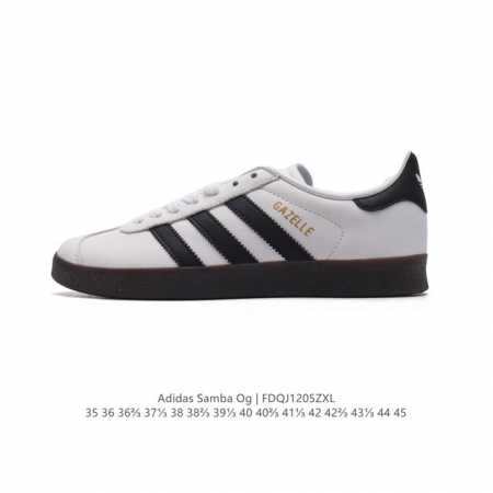 阿迪达斯 德训鞋 Adidas Originals Samba Og Shoes 经典运动鞋小白鞋 T头鞋 女板鞋 彰显休闲摩登风情的时尚经典鞋。它诞生于50年 - 点击图像关闭