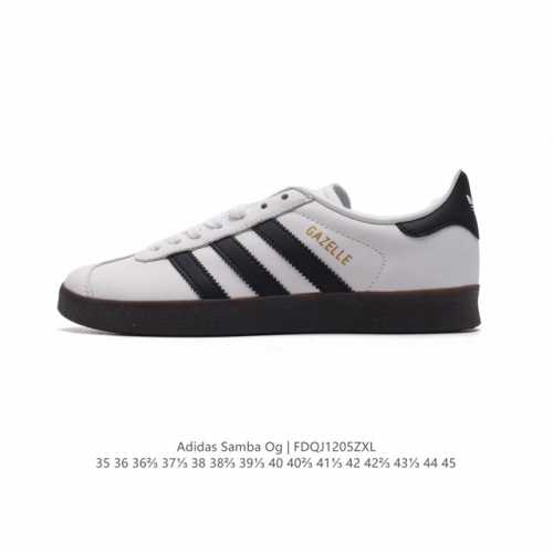 阿迪达斯 德训鞋 Adidas Originals Samba Og Shoes 经典运动鞋小白鞋 T头鞋 女板鞋 彰显休闲摩登风情的时尚经典鞋。它诞生于50年