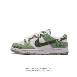耐克 Nike Dunk Low Retro 运动鞋复古板鞋 双鞋带 解构绑带，作为 80 年代经典篮球鞋款，起初专为硬木球场打造，后来成为席卷街头的时尚标杆，