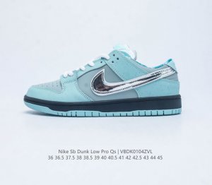 真标concepts X Nk Dunk Low Pro Sb Green Lobster 龙虾 Sb低帮运动休闲板鞋 #麂皮材质鞋面 标志性格纹内衬以及固定龙
