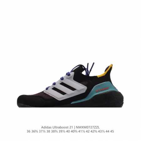 阿迪达斯 男女鞋 Adidas Ultraboost 21低帮畅跑缓震回弹跑步运动鞋，Ultraboost 21以全新的外观示人。此次采用全新编制纹理的prim - 点击图像关闭