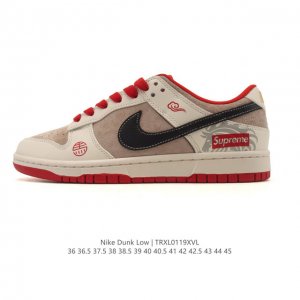 公司级 耐克 Nike Dunk Low Retro 运动鞋复古板鞋 2026年新款 马年限定，作为 80 年代经典篮球鞋款，起初专为硬木球场打造，后来成为席卷