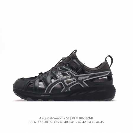 Asics 亚瑟士 机能溯溪 Asics Gel-Sonoma Se 潮流溯溪鞋情侣夏季涉水鞋运动凉鞋洞洞鞋 作为一对溯溪鞋常有的镂空设计、快速系带，该有的 T - 点击图像关闭