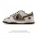 头层皮高品质 耐克Nike Dunk Low 板鞋 Sb系列经典百搭休闲运动板鞋，加厚鞋舌的填充，使舒适性大大提升，同时也更方便穿脱中底部分则加入了脚感柔软舒适