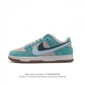 耐克 Nk Dunk Low Se 双钩扣篮经典运动板鞋 此款dunk Low采用绒面革材质 鞋身左右侧均配有皮革质双 Swoosh 两色搭配 年纪念标放在鞋舌