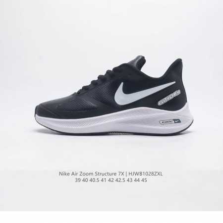 耐克 Nike Zoom Winflo 7X 登月7男鞋秋冬皮面缓震跑步鞋 登月7代 透气运动鞋 舒适软底 抗磨避震从保而持良好的透气性。中部底分的 Zoom - 点击图像关闭