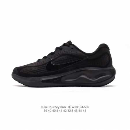 耐克 Nike Journey Run 男子透气公路运动跑步鞋 厚底增高老爹鞋 搭载柔软厚实的 Comfiride 泡绵缓震配置，助你征服充满挑战的路面，大步流 - 点击图像关闭