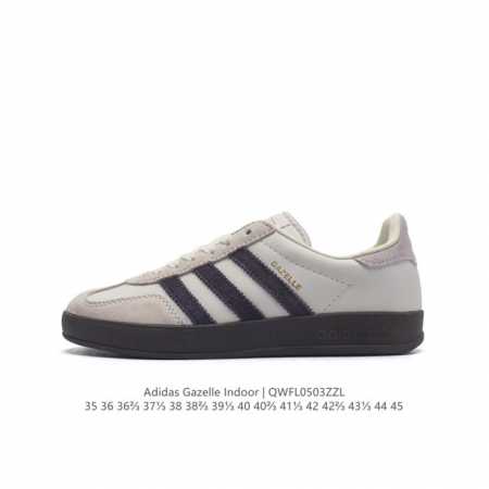 阿迪达斯 Adidas Originals Gazelle Indoor 复古三叶草防滑透明橡胶板鞋经典运动鞋。这款经典鞋,忠于原版设计,缀撞色三条纹和鞋跟饰片 - 点击图像关闭