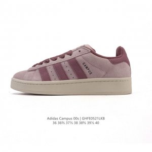 特价公司级 Adidas阿迪达斯.三叶草Campus 00S 面包鞋复古休闲板鞋 千禧回潮 Adidas Campus 00S 经典再现 面包化的Campus鞋
