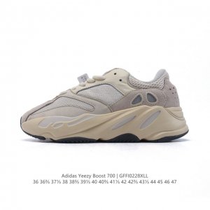 公司级 阿迪达斯 Adidas Yeezy Boost 椰子 700 限量3M休闲运动跑步鞋复古厚底增高老爹鞋。鞋面由皮革和绒面革打造，部分网眼面料的使用提供了