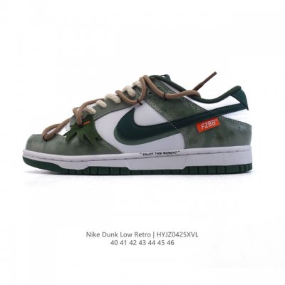 公司级 耐克 Nike Dunk Low Retro 运动鞋复古板鞋 解构绑带 双鞋带。作为 80 年代经典篮球鞋款，起初专为硬木球场打造，后来成为席卷街头的时