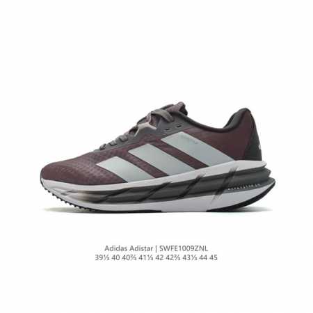 公司级 阿迪达斯 Adidas Adistar 1 W 厚底增高老爹鞋针织网面轻盈跑鞋时尚男运动鞋，阿迪达斯 Adidas 针对广大跑者对于长距离慢跑的需求推出 - 点击图像关闭