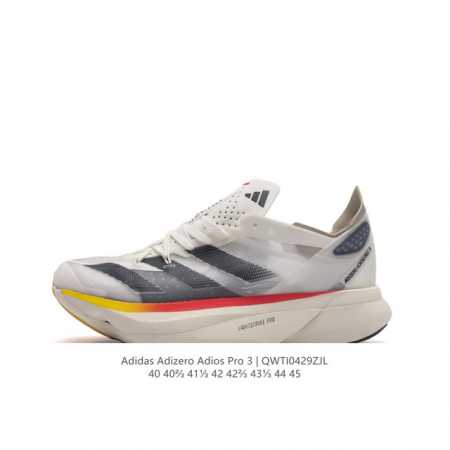 Adidas阿迪达斯adidas Adizero Adios Pro 3 耐磨减震专业跑步鞋 男士运动鞋 北京马拉松40周年限定。冲向目标，一路向前，不断挑战和 - 点击图像关闭
