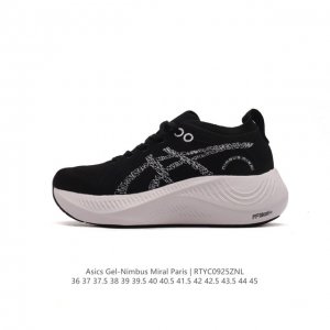 公司级asics亚瑟士 Nimbus Mirai Paris日本田径队奥运系列运动鞋 舒适百搭防滑耐磨 低帮厚底增高老爹鞋 休闲跑步鞋 货号：1013A138