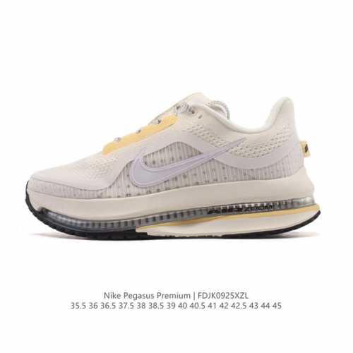公司级 耐克 Nike pegasus premium Airscape 舒适百搭减震防滑耐磨透气 低帮跑步鞋 pegasus premium 飞马王！搭载 Z