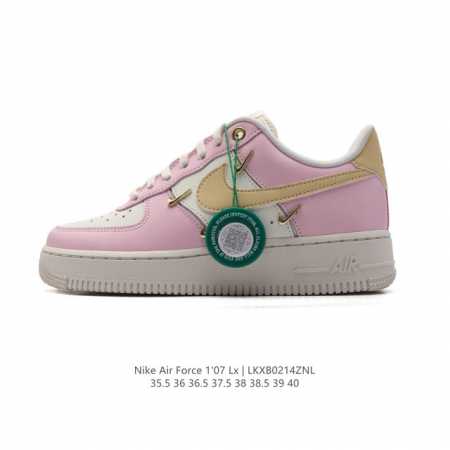 公司级 Hy版本 Af1耐克 Nike Air Force 1 ‘07 Low 空军一号 厚底增高百搭休闲运动板鞋 原楦头原纸板 打造纯正空军版型，专注外贸渠道 - 点击图像关闭