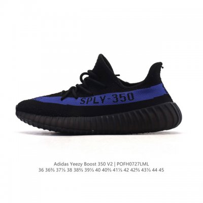 Adidas 阿迪达斯 Yeezy Boost 350 V2 椰子 巴斯夫 爆米花 休闲透气缓震舒适 百搭轻便中底慢跑鞋 椰子鞋经典运动鞋中性跑鞋，是Adida