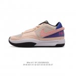 公司级 新款上市 耐克 Nike 莫兰特一代 Zoom Ja 1 Ep Aj 低帮休闲运动篮球鞋 男士运动板鞋。采用透气轻量网织鞋面材质 配置两枚圆形zoom