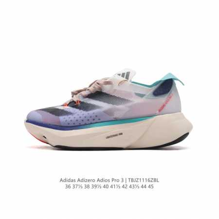 公司级 Adidas阿迪达斯adidas Adizero Adios Pro 3 耐磨减震专业跑步鞋 加碳板 男女士运动鞋 北京马拉松40周年限定。冲向目标，一 - 点击图像关闭