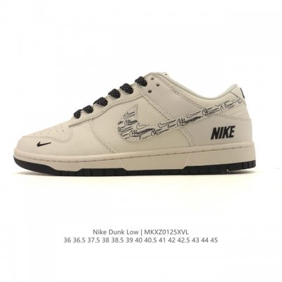 公司级 耐克 Nike Dunk Low Retro 运动鞋复古板鞋 2026年新款 马年限定，作为 80 年代经典篮球鞋款，起初专为硬木球场打造，后来成为席卷