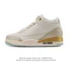 公司级 耐克 乔丹 Aj3 耐克 Nike Air Jordan 3 Retro Se 乔3 倒钩 中帮复刻篮球鞋 乔丹3代 三代 男女子运动鞋，作为 Aj 系
