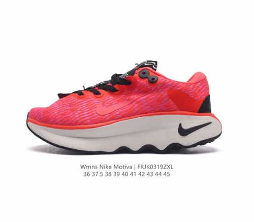 耐克 Wmns Nike Motiva 男女士步行运动鞋 最新 波浪鞋 专为步行 慢跑和跑步而设计 Nike Motiva 步行运动鞋助你以出众步履体验 轻松应
