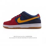 耐克 Nike Sb Dunk Low Pro 男女同款运动鞋复古板鞋。采用柔软皮革拼接鞋面，经久耐穿，塑就如元年款 Dunk 般的复古质感。鞋头透气孔，搭配鞋