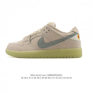 耐克 Nike Dunk Low Retro 运动鞋复古板鞋 解构绑带 双鞋带，作为 80 年代经典篮球鞋款，起初专为硬木球场打造，后来成为席卷街头的时尚标杆，