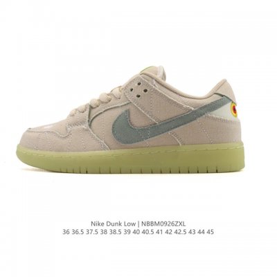 耐克 Nike Dunk Low Retro 运动鞋复古板鞋 解构绑带 双鞋带，作为 80 年代经典篮球鞋款，起初专为硬木球场打造，后来成为席卷街头的时尚标杆，