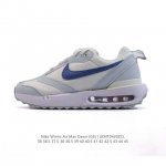 降价原价200 耐克 Nike Air Max Dawn 黎明系列 低帮气垫百搭休闲运动慢跑鞋，从配色上彰显出浓厚的复古气质。最大的亮点当属鞋型设计上加入结构元