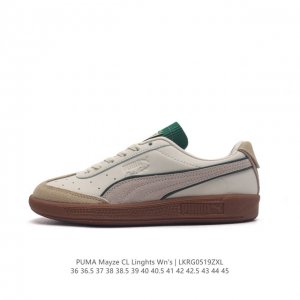 彪马puma Mayze Cl Lights Wn'S 彪马蕾哈娜松糕鞋休闲运动鞋 货号：381983-01 码数：36-45含半码 编码：Lkrg0519