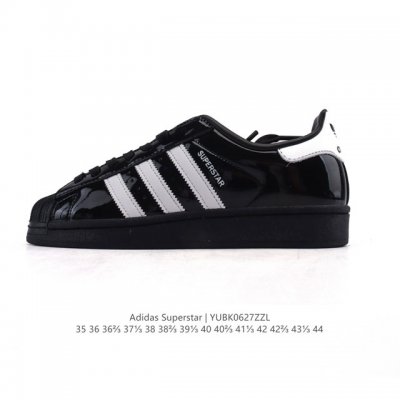 阿迪达斯 Adidas Superstar 2025年新款鞋子 蛇年新款经典贝壳头系列 新款休闲板鞋潮流男女士运动鞋 。鞋面柔软皮革拼接材质 标志性的贝壳鞋头，