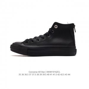 百搭款推荐: Converse 夏日百搭款，日本匡威converse All Star Heartpaton 常青藤后跟拉链高帮 硫化皮革面板鞋，三联吊牌原盒原