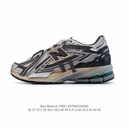 220 【公司级】新百伦 New Balance M1906系列 复古运动鞋单品宝藏老爹鞋款。作为Nb最经典的档案鞋型之一，与2002一样，1906有着Nb最成 - 点击图像关闭