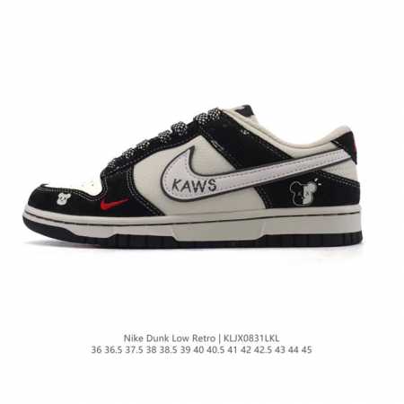 特价 耐克 Nike Sb Dunk Low pro 男女款运动鞋复古板鞋。采用柔软皮革鞋面，经久耐穿，塑就如元年款 Dunk 般的复古质感。鞋头透气孔，搭配鞋 - 点击图像关闭
