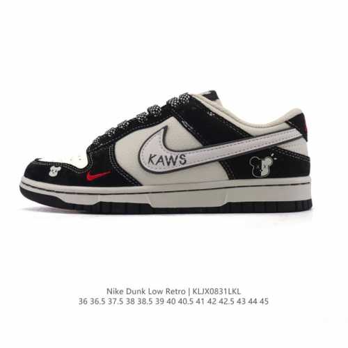 特价 耐克 Nike Sb Dunk Low pro 男女款运动鞋复古板鞋。采用柔软皮革鞋面，经久耐穿，塑就如元年款 Dunk 般的复古质感。鞋头透气孔，搭配鞋