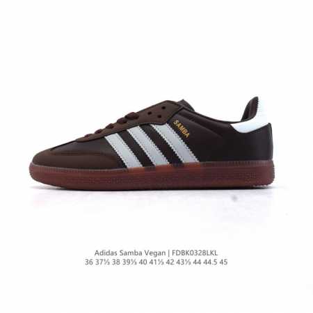 120 adidas/阿迪达斯 男女运动鞋 三叶草Sambavegan休闲鞋 德训鞋 复古板鞋经典运动鞋。采用环保设计的焕新Adidas Samba经典鞋, 织 - 点击图像关闭