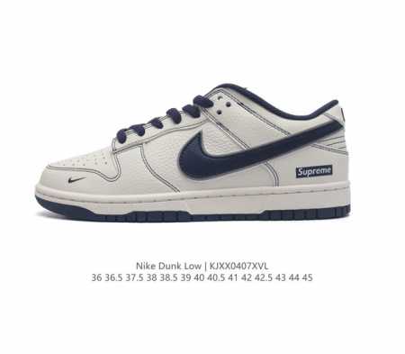 耐克nike Dunk Low 板鞋 Sb系列 Supreme联名 经典百搭休闲运动板鞋加厚鞋舌的填充，使舒适性大大提升，同时也更方便穿脱中底部分则加入了脚感柔 - 点击图像关闭