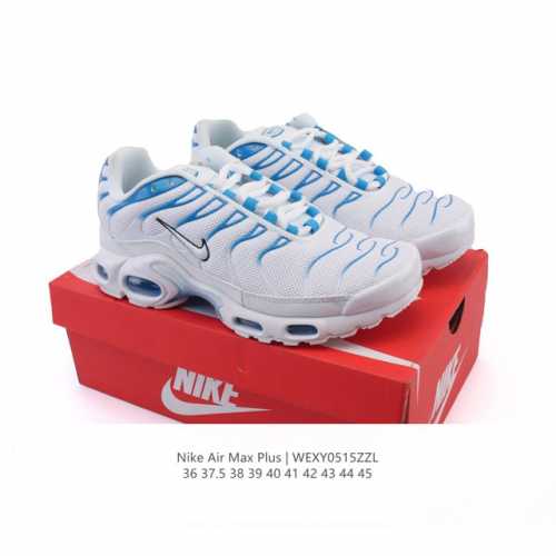 nike 耐克 男女子休闲鞋气垫缓震跑步鞋 Air Max Plus 运动鞋 造型超讨喜！鞋面以帆布和织物材质包裹，保证了轻薄透气，更适合夏季穿着。鞋侧 鱼骨