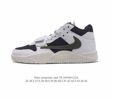 Travis Scott 的 Jordan Jumpman Jack 训练鞋“Taupe Haze”亮相 Nike 耐克 新款jumpman 乔丹缓震运动训练实 - 点击图像关闭