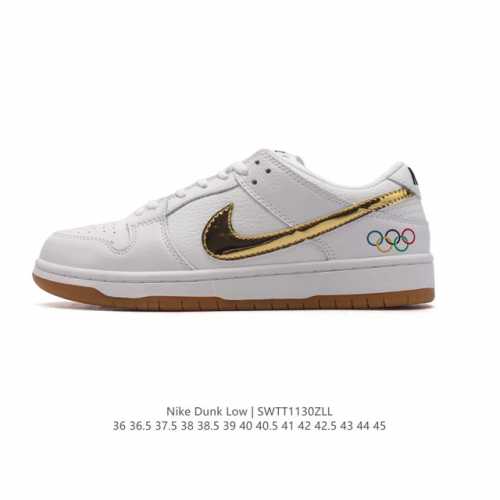 耐克 Nike Dunk Low 板鞋 Sb系列经典百搭休闲运动板鞋，时尚滑板鞋。加厚鞋舌的填充，使舒适性大大提升，同时也更方便穿脱中底部分则加入了脚感柔软舒适