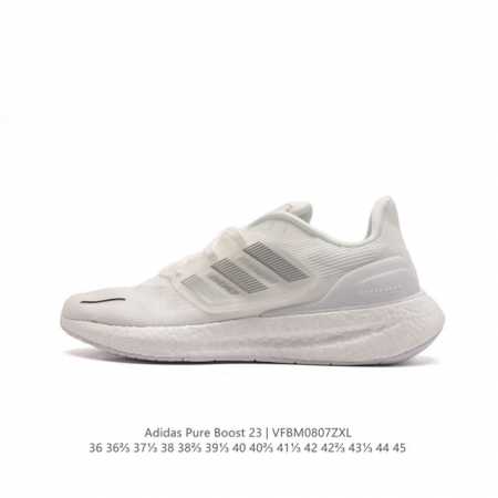 阿迪达斯adidas Pureboost 23W阿迪简约轻便透气爆米花休闲跑鞋。鞋款保持独特造型以及s型后跟设计 两侧支撑条提供安全稳定的支撑作用,后跟支撑片采 - 点击图像关闭
