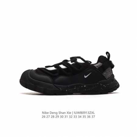 童鞋 耐克官网夏款最新配色 Nike Deng Shan 马卡龙童鞋解构拼接彩蛋半包头 扭扭扣 夏季韩版男童女童防滑增高软底透气两带运动鞋 户外跑步鞋 厚底增高 - 点击图像关闭