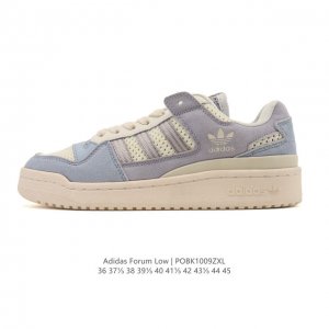 Adidas 阿迪达斯 三叶草 Forum Low 男女运动板鞋 2025年新款 蛇年限定 摩登演绎篮球风的经典鞋。英文的“Forum”，是进行表达的场所，在这