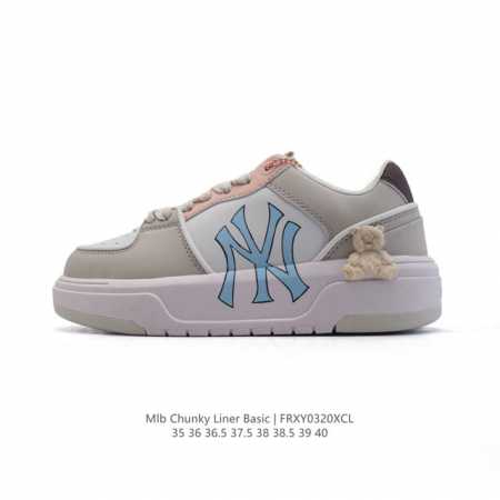 300 【公司级】Mlb Chunky Liner Basic 人气单品学长鞋系列新款 轻量增高厚底百搭休闲运动板鞋 女轻便胶鞋 高级街头休閒品牌鞋。Mlb C - 点击图像关闭
