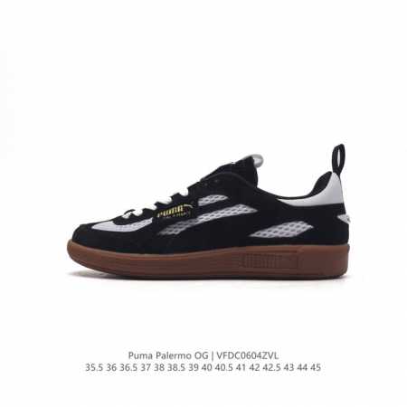 彪马puma Palermo Og 防滑耐磨低帮德训板鞋 男女运动鞋，Army Trainer Og休闲鞋沿用德训鞋经典外观 鞋身和鞋舌分别添加了品牌标志性 L - 点击图像关闭