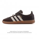真标 阿迪达斯 Adidas Wb pony Tonal Samba 马毛 毛绒运动板鞋 经典三叶草与德训鞋结合 复古种草。2025年新款，是阿迪达斯Samba