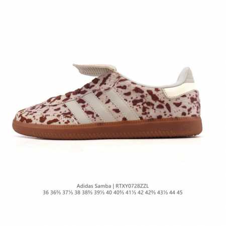 阿迪达斯 Adidas Wb Pony Tonal Samba 运动板鞋 经典三叶草与德训鞋结合 复古种草。 年，是阿迪达斯Samba之年。Samba系列的爆火 - 点击图像关闭