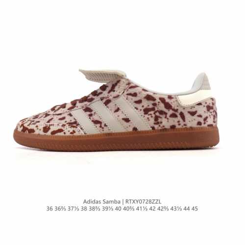 阿迪达斯 Adidas Wb Pony Tonal Samba 运动板鞋 经典三叶草与德训鞋结合 复古种草。 年，是阿迪达斯Samba之年。Samba系列的爆火