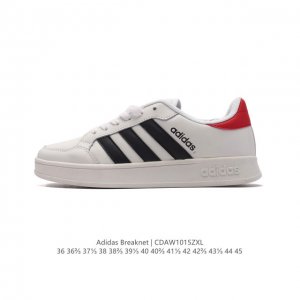 Adidas 阿迪达斯 Breaknet Shoes 网球文化运动休闲鞋小白鞋 复古时尚运动鞋经典板鞋，这款网球风运动鞋,力求在球场上下为你带来舒适。采用经典三